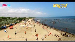 ERi-TV ገርግሱም - Gergsum Massawa