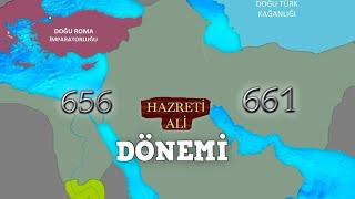 HZ ALİ DÖNEMİ 656-661 - HALİFELİĞİ VE ŞEHİT EDİLİŞİ 4 halife dönemi serisi - HZ Ali Hayatı