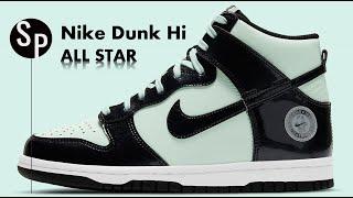 Sneakerpricer.com - Nike Dunk Hi All Star