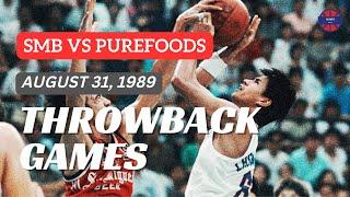 PUREFOODS vs SAN MIGUEL  1989 AFC Finals Game 5  PBA THROWBACK