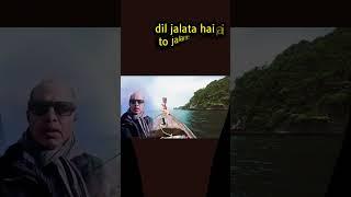 Dil jalata hai to jalane de- Mukesh cover Imtiyaz Talkhani