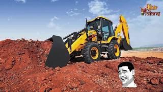 Trending JCB  JCB Ki Khudai  Funny Video and Memes  The Krazy Indians  Anyflix