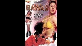 The Unfaithful Hawas 2004 - द अनफेथफुल हवस l Superhit Thriller Movie l Tanya Oberoi Sahil Singh