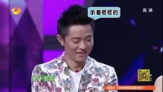 《快乐大本营》看点 Happy Camp 1115 Recap 曾毅澄清解散传闻再遭玲花神补刀-Zeng Yi Explains Group Dismiss Issue【湖南卫视官方版】