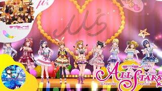 【MV】 Donna Toki mo Zutto - μs  Love Live School Idol Festival ALL STARS