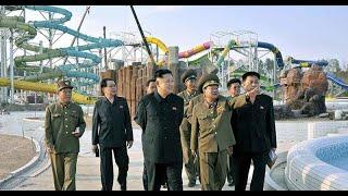 Munsu Water Park North Korean TV