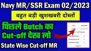 Navy Agniveer MRSSR Online Exam Cut-off 012023 Batch State Wise Cut-off 