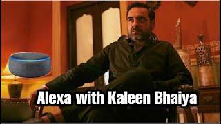 Alexa with Kaleen Bhaiya  #mirzapur2 #shorts