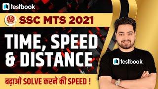 SSC MTS Math Class 2021  Time Speed and Distance Tricks  Important Maths Questions For SSC MTS