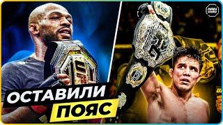 ТОП 10 Чемпионы UFC Оставили Титул  @Main_Card ​