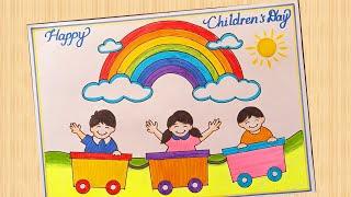 Childrens Day Drawing How To Draw Childrens Day Poster Drawing Happy Childrens Day Poster