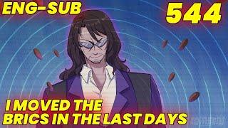  ENG-SUB  I Moved the Bricks In The Last Days  544  Give you strength  Manhua Eternity