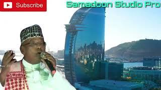 OMAR ADEN  ANIGA NABIGU WAA GOAYGA  QASAYID SONG SOMALI MUSIC Samadoon Studio Pro mp4.