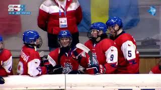 Womens Ice Hockey Final  2023 European Youth Olympic Winter Festival