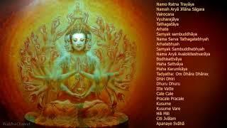  The Great Compassion Mantra SANSKRIT Lyrics   1 HOUR   Tibetan Eleven Faced Avalokitesvara Dhar