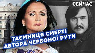 Помста за ЧОРНУ ФЕЮ Розкрито ТАЄМНИЦЮ Володимира ІВАСЮКА. Його ВБИЛИ керівники ПУТІНА