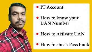 How to know UAN Number  How to Activate UAN Number  How to check PF pass book