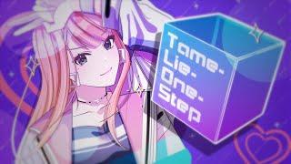 初星学園 「Tame-Lie-One-Step」Official Music Video HATSUBOSHI GAKUEN - Tame-Lie-One-Step