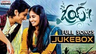 Oye ఓయ్ Telugu Movie Songs Jukebox  Siddharth Shamili  Telugu Songs