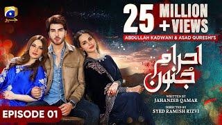 Ehraam-e-Junoon Episode 01 - Eng Sub - Neelam Muneer - Imran Abbas - Nimra Khan - 8th May 2023