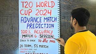 T20 world cup 2024 match prediction today t20 world cup match prediction session tips t20 match