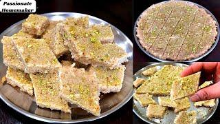 Coconut Burfi - Just In 15 Mins - Fresh Nariyal Barfi - Kobbari Louz-Indian Traditional Sweet Recipe