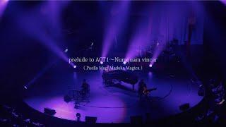 梶浦由記「Yuki Kajiura LIVE vol.#16 〜Soundtrack Special〜『prelude to ACT1〜Numquam vincar』」