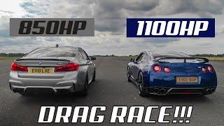 DRAG RACE 1100HP NISSAN GTR vs 850HP BMW M5