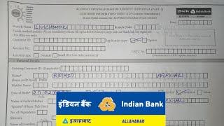 How to Fill Indian Bank Account Opening Form in 2024 ?