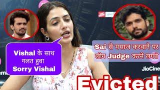 Vada Pav Girl Aka Chandrika Dixit Eviction Interview  Vishal Pandey  Sai ketan Rao