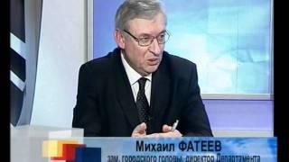 Насправді. Михаил Фатеев