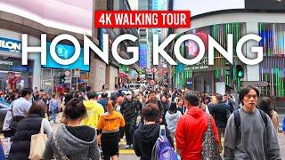 HONG KONG  Getting Lost In Central District Walking Tour in 4K