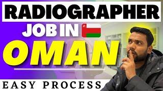 How to get Radiographer jobs in Oman  Radiographer Salary  Radiographer vacancy in 2023  Hindi