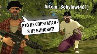 ПРЯТКИ НА 10.000.000$ в GTA SAMP