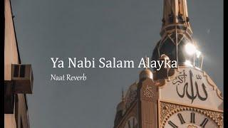 Ya Nabi Salam Alayka Arabic - Maher Zain Slowed + Reverb