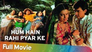 Hum Hai Rahi Pyar Ke HD  Aamir Khan  Juhi Chawla  Kunal Khemu  Bollywood Comedy Movie