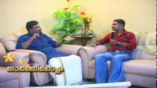 Shinelal kalagramam & Kumarakom Reghunath on an interview