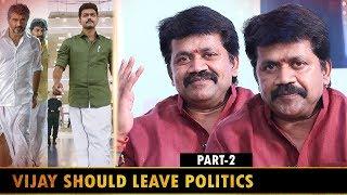 Ajith-Sir கட்சி தொடங்கணும்...  LKG Actor JK Rithesh Interview Part2