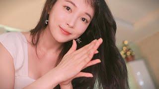 ASMR 친구야 잠이 안와요? 내가 재워줄게요 Best Sleep For You