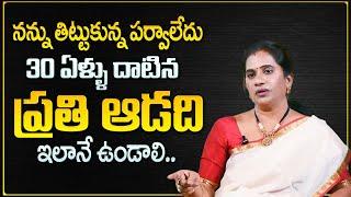 Priya Chowdary About Human Life After 30 Years Age..?  Life After 30 Years #sumantvprograms