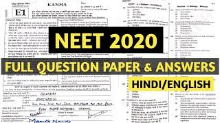 neet 2020 question paper with answers  NEET FULL Exam paper 2020