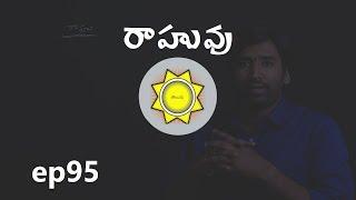 Rahu in Astrology  Learn Astrology in Telugu  ep95