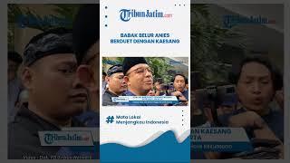 Pengamat Politik Nilai Anies akan Terkena Efek Bumerang jika Berpasangan dengan Putra Sulung Jokowi