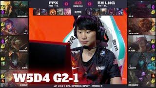 FPX vs LNG - Game 1  Week 5 Day 4 LPL Spring 2021  FunPlus Phoenix vs LNG Gaming G1