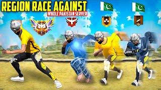 Grandmaster Region Race  With Whole Pakistan Server 