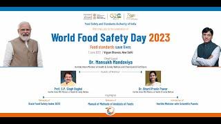 World Food Safety Day Celebration - FSSAI  7th June 2023  300 pm