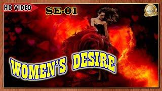 WOMENS DESIRE  Web Series - Episode - 1