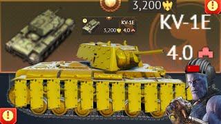 The PREMIUM KV-1E