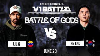 V1 BATTLE OF GODS  Lil G Venezuela VS The End Korea  28.06.2024