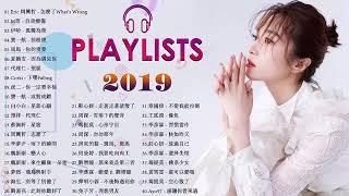 2019 - 10月 kkbox 華語單曲排行週榜｜2019年网络上最火的50首｜2019目前最火的华语歌曲 top10｜tik tok抖音音樂熱門歌單｜抖音必聽的30首歌｜2019的30首最好聽的歌